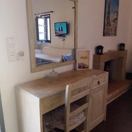 아파트 Traditional Plagiaki