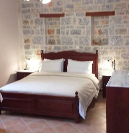 아파트 Traditional Plagiaki *