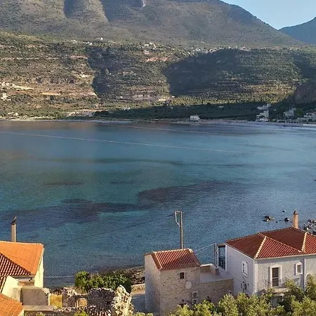 아파트 Traditional Plagiaki *